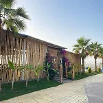 Vega Appartement 1